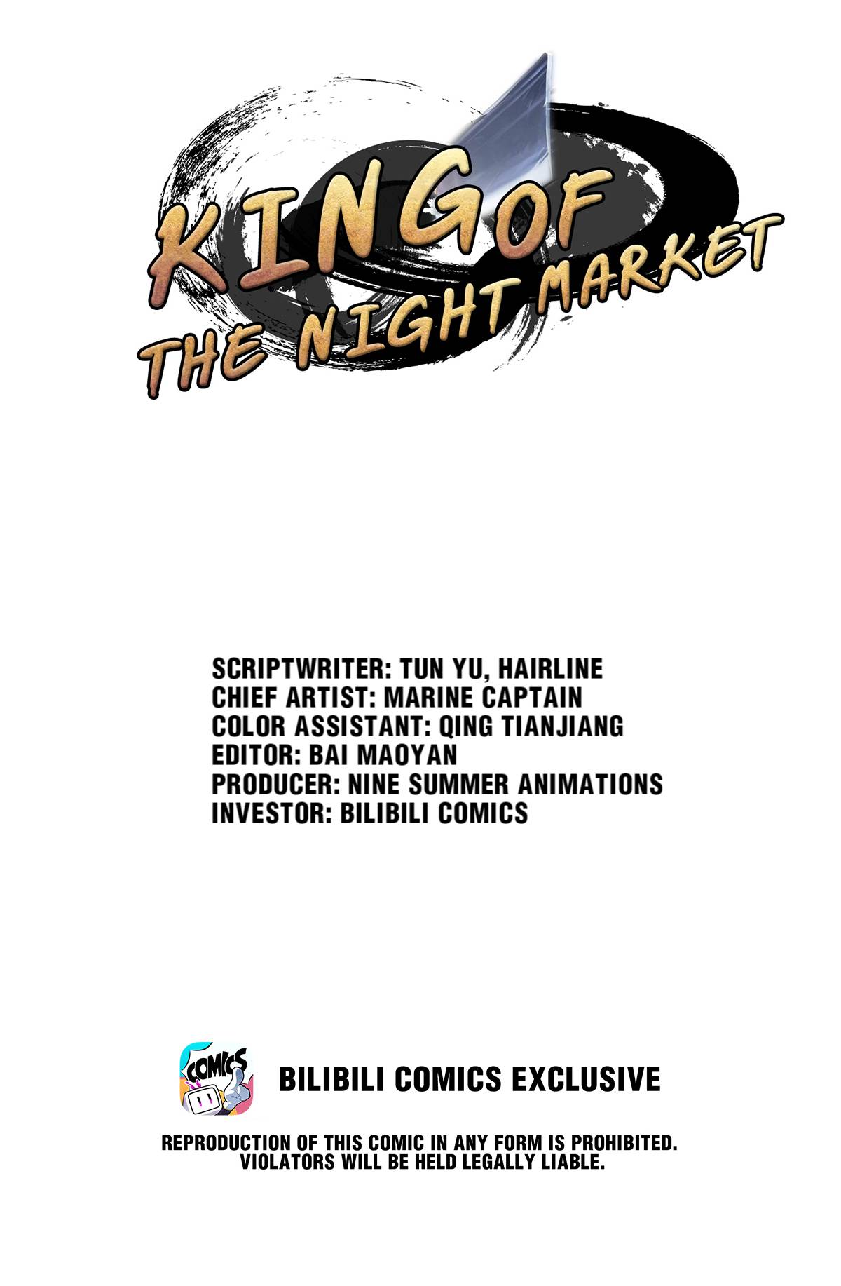 The King of Night Market Chapter 65 1